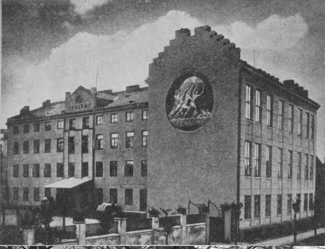 Społem, 1913