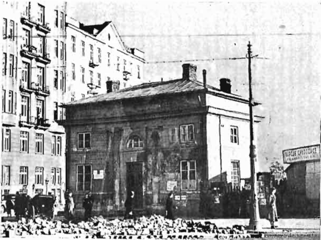 Pl. Unii w stronę Klonowej, 1935 Pl. Unii w stronę Klonowej, 1935