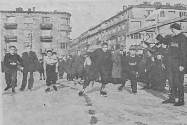 Narbutta, boisko Gwardii, 1951