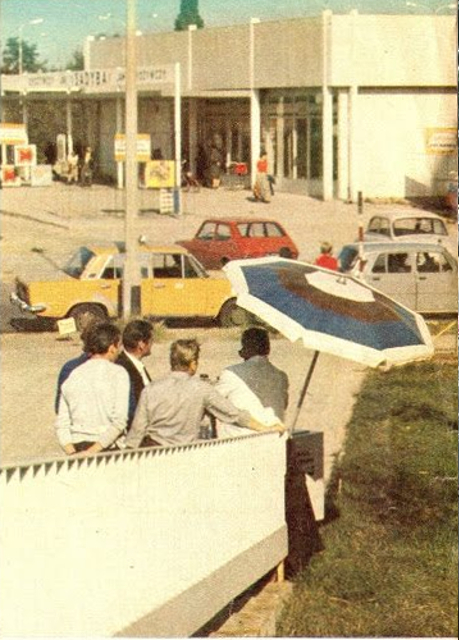 Konstancińska - schodki przy pawilonie, 1974 Konstancińska - schodki przy pawilonie, 1974