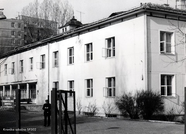 Sobieskiego 112, 1985 Sobieskiego 112, 1985