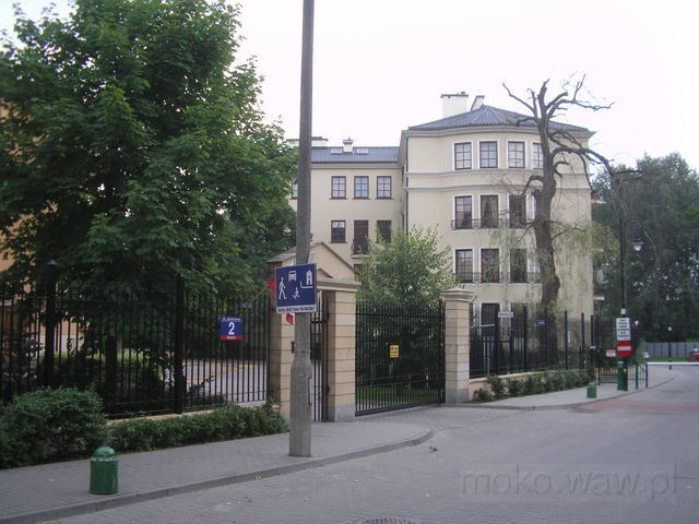 Leszczyny, 2008