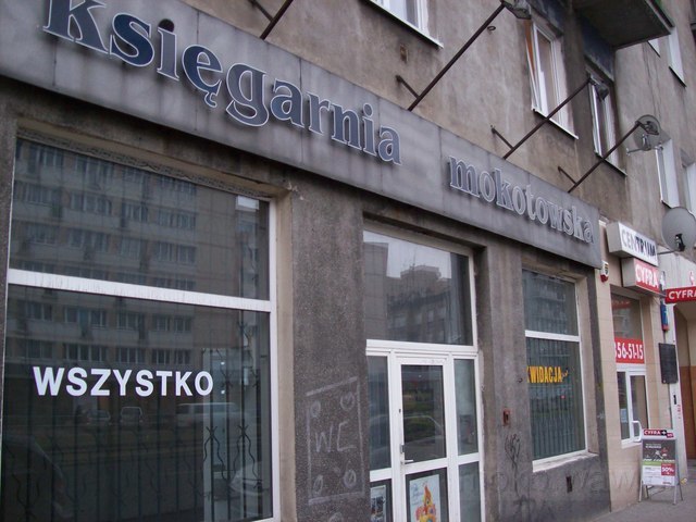 Puławska, 2011