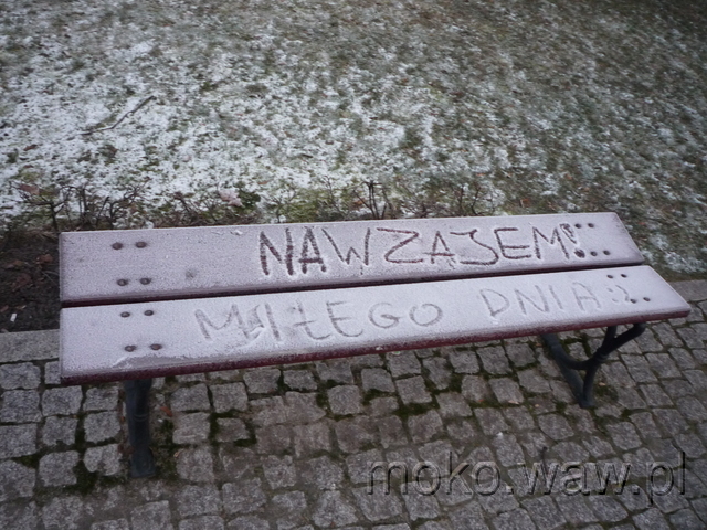 Park Dreszera, 2016