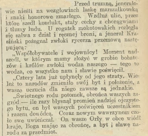 Pożegnanie Poniatowskiego Pożegnanie Poniatowskiego, 1817