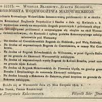 Podatek Konsumpcyjny, 1824