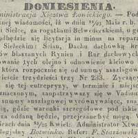 Reparacja pałacu, 1842