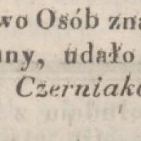 Szlichtada Towarzystwa Osób znakomitych, 1845