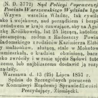 Baczne oko, 1857