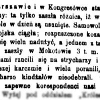 Rozpuszczone kozactwo, 1862