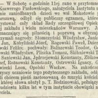 Publiczny egzamen, 1869