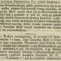 Wizyta Najjaśniejszego, 1874