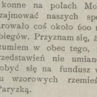 Nie rozumiem tej hojności Nie rozumiem tej hojności, 1878