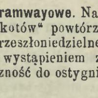 Hece tramwayowe, 1882