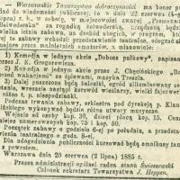 Korowód wioślarzy, 1885