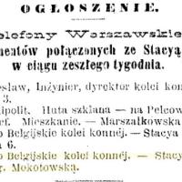 Nowy abonent Nowy abonent, 1886