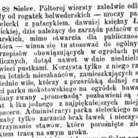 Brak lawek w parku, 1887