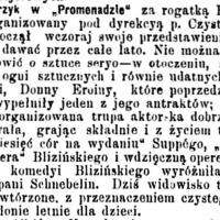 Teatrzyk w Promenadzie, 1891