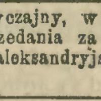 Fortepian zwyczajny, 1895
