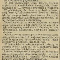 Consilium, 1897
