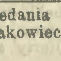 Sklepik za 250 rubli, 1898