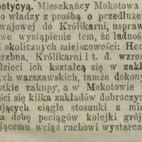 Z petycyą Z petycyą