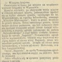 Wystawa krajowa, 1904