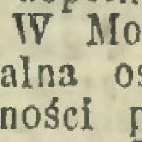Ospa, 1904