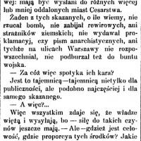 Powaga władzy tonie, 1905