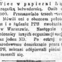 Wiec w papierni, 1905