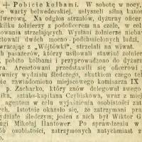 Powrót z Wójtówki, 1906