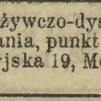 Punkt dobry Punkt dobry, 1907