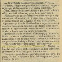Wyścig Czerniaków - Warszawa Wyścig Czerniaków - Warszawa, 1907