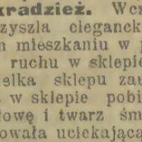 Wysmarowana śmietaną, 1907