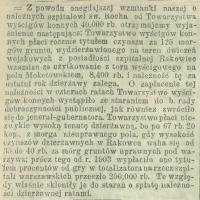 Wyścigi wyjaśniają, 1907