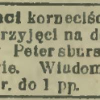 Potrzebni klarneciści, 1912