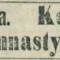 Konkurs piękności. Promenada. 1912