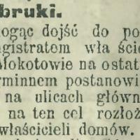 Bez magistratu Bez magistratu, 1912