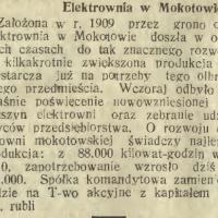 Elektrownia w Mokotowie,1913