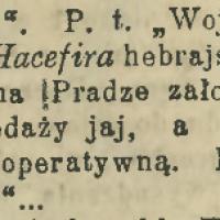 Wojna Wojna, 1913