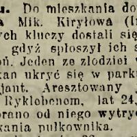 Na uczynku, 1913