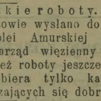 Za dobre sprawowanie, 1913