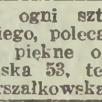Fabryka ogni sztucznych, 1913