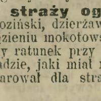100 rubli dla strażaków