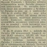 Dom własny Związku