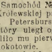 Koszkin przejechany, 1913
