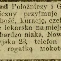 Panie na słabość, 1913