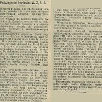 Poświęcenie hurtowni, 1913