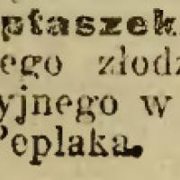 Schwytany ptaszek, 1913