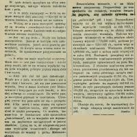 Obroty totalizatora wzrastają Obroty totalizatora wzrastają, 1914